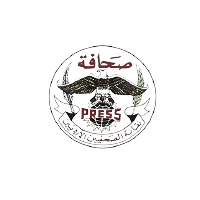 نقابة الصحفيين الأردنيين